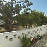 بيت ضيافة Kavaki Mykonos Town