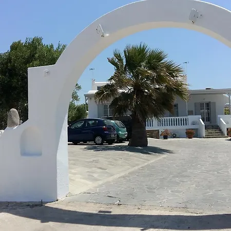 بيت ضيافة Kavaki